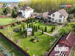 Дом 240м², 2-этажный, участок 15 сот.