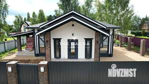 Дом 149м², 1-этажный, участок 10 сот.