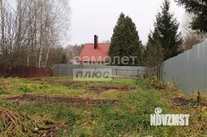 Дом 50м², 2-этажный, участок 7 сот.