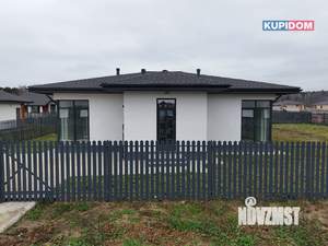 Дом 130м², 1-этажный, участок 10 сот.