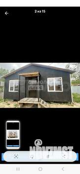 Дом 54м², 1-этажный, участок 5 сот.