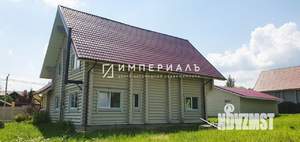 Дом 185м², 2-этажный, участок 20 сот.