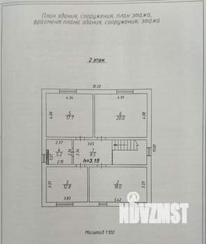 Коттедж 247м², 2-этажный, участок 15 сот.