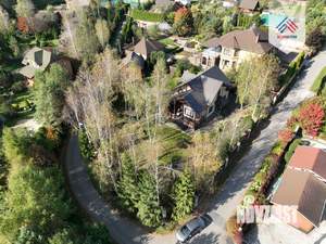 Дом 250м², 2-этажный, участок 15 сот.