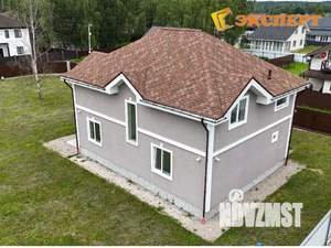 Дом 243м², 2-этажный, участок 15 сот.