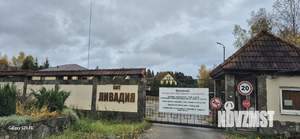 Дача 108м², 1-этажный, участок 8 сот.