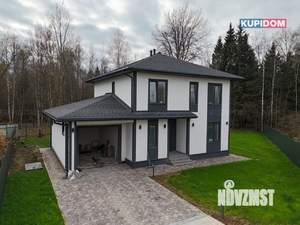 Дом 247м², 2-этажный, участок 15 сот.