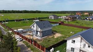 Дом 200м², 2-этажный, участок 15 сот.