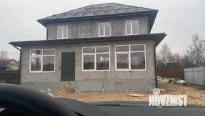 Дом 250м², 2-этажный, участок 6 сот.