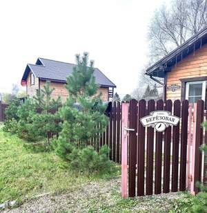 Дом 48м², 1-этажный, участок 7 сот.