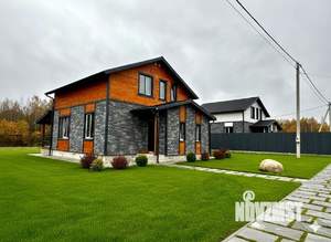 Дом 140м², 2-этажный, участок 10 сот.