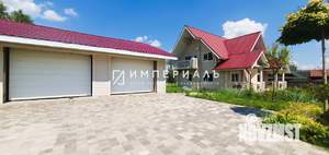 Дом 185м², 2-этажный, участок 20 сот.