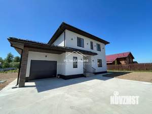 Дом 250м², 2-этажный, участок 15 сот.