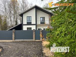 Дом 225м², 2-этажный, участок 12 сот.