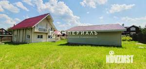 Дом 185м², 2-этажный, участок 20 сот.