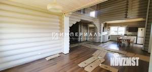 Дом 185м², 2-этажный, участок 20 сот.