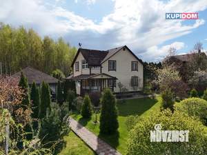 Дом 240м², 2-этажный, участок 15 сот.