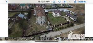 Дом 549м², 3-этажный, участок 8 сот.