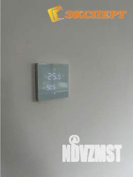 Дом 285м², 2-этажный, участок 13 сот.