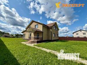 Дом 273м², 2-этажный, участок 11 сот.