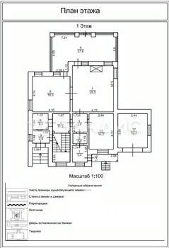 Дом 203м², 2-этажный, участок 14 сот.