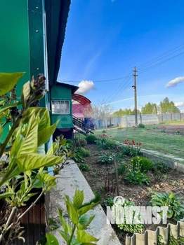 Дом 200м², 1-этажный, участок 26 сот.