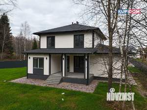 Дом 247м², 2-этажный, участок 15 сот.