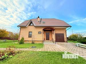Дом 157м², 2-этажный, участок 30 сот.