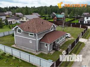 Дом 243м², 2-этажный, участок 15 сот.