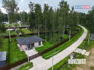 Дом 130м², 1-этажный, участок 17 сот.