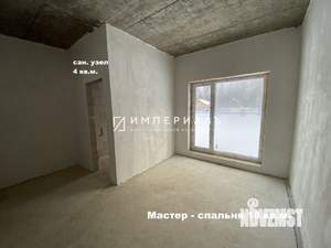 Дом 156м², 1-этажный, на длительный срок, 