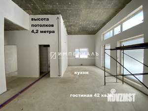 Дом 156м², 1-этажный, на длительный срок, 