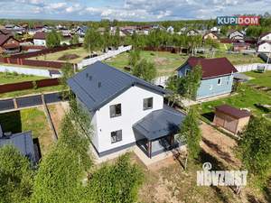 Дом 210м², 2-этажный, участок 15 сот.  
