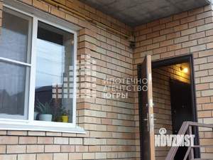 Коттедж 170м², 2-этажный, участок 7 сот.  