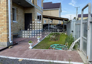 Дом 170м², 2-этажный, участок 7 сот.  