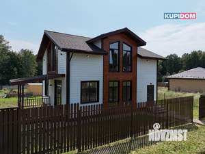 Дом 150м², 2-этажный, участок 8 сот.  