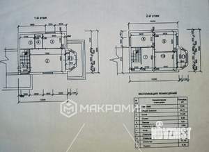 Дом 199м², 2-этажный, участок 12 сот.  