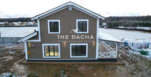 Дом 172м², 2-этажный, участок 11 сот.  