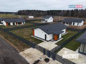 Дом 157м², 1-этажный, участок 10 сот.  