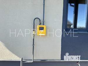 Дом 130м², 1-этажный, участок 11 сот.  