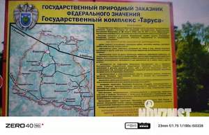 Дом 90м², 2-этажный, участок 9 сот.  