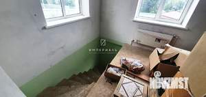 Дом 240м², 2-этажный, участок 13 сот.  