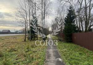 Дом 181м², 2-этажный, участок 26 сот.  