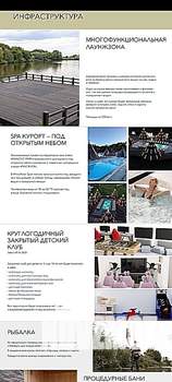 Дом 45м², 1-этажный, участок 4 сот.  
