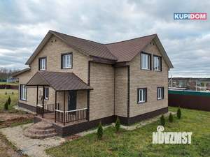 Дом 280м², 2-этажный, участок 20 сот.  