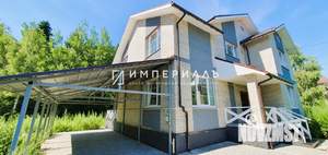 Дом 239м², 2-этажный, участок 15 сот.  