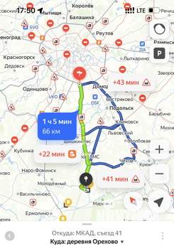 Дом 120м², 1-этажный, участок 10 сот.  