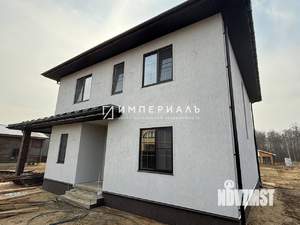 Дача 250м², 2-этажный, участок 15 сот.  