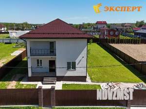 Дом 200м², 2-этажный, участок 12 сот.  