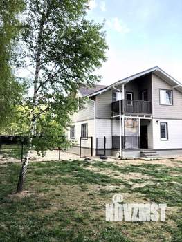 Дом 170м², 2-этажный, участок 20 сот.  